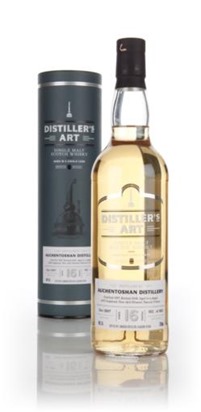 auchentoshan-16-year-old-1997-distillers-art-langside-whisky