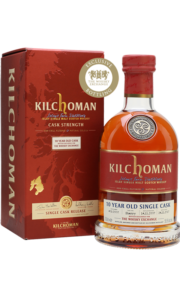 Kilchoman 2007 single sherry cask [TWE exclusive]