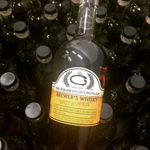 Golan Heights ‘Spicy Hummus’ (Distilled chickpea beer)