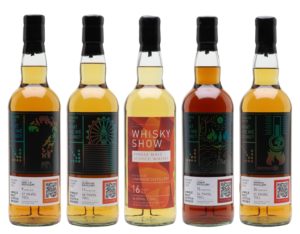 TWE Whisky Show 2022 bottlings -Review Part I – Peat session